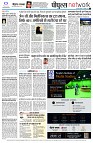 Page12