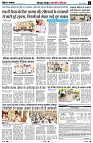 Page5