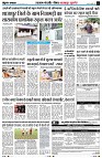 Page3