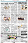 Page4
