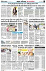 Page7