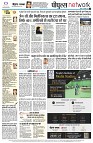 Page10