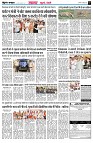 page3
