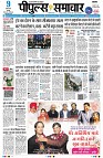 page1