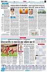 page6