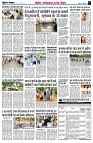 page7