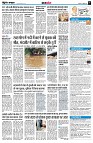 page9