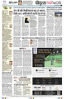 page10