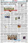 Page3