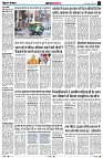 page2