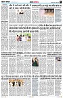 page3