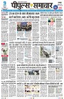 Page1
