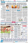 Page4