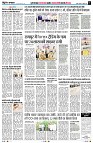 Page7