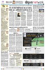 Page8