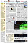 Page10