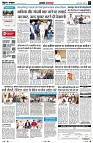 page2