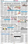page5