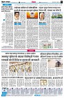 page6