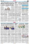 page11
