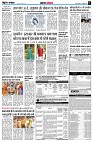 Page5