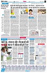 Page6