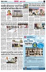 Page3