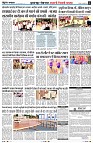 Page8