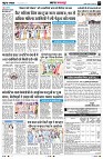 Page5
