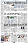 Page2