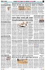Page6