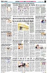 Page7
