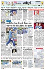 page7