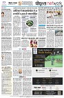 page8
