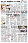 Page11