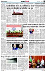 Page2