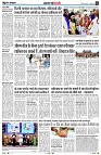 Page3