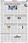 Page4