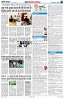 Page7
