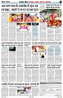 Page10