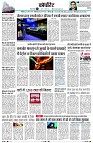 Page11