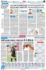 page4
