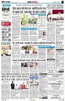 Page2