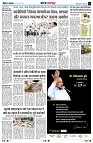 Page3