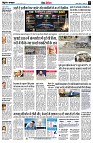 Page9