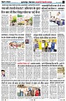 Page8
