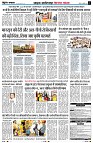 Page7