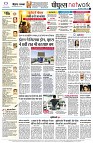 page12