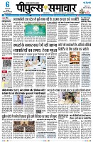 Page1