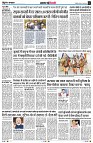 Page2